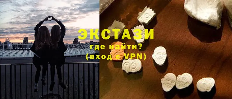 Ecstasy таблы  мега tor  Чехов 